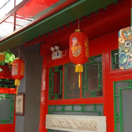 Sitting On The City Walls Courtyard House Hostel Beijing Bagian luar foto