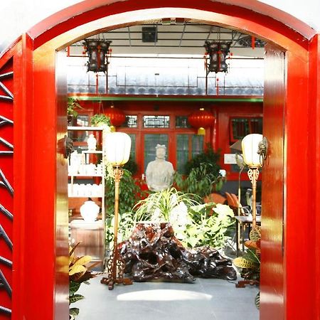 Sitting On The City Walls Courtyard House Hostel Beijing Bagian luar foto