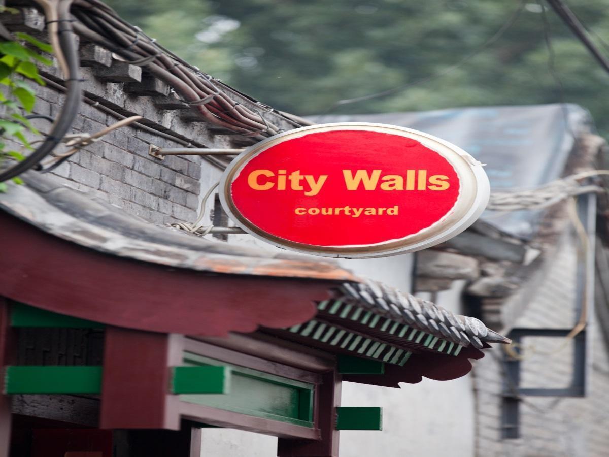 Sitting On The City Walls Courtyard House Hostel Beijing Bagian luar foto